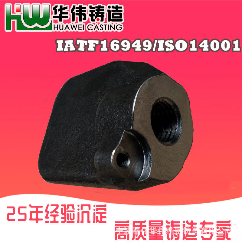铸钢件厂 五金铸造 精密熔模铸造 失蜡铸造工厂
