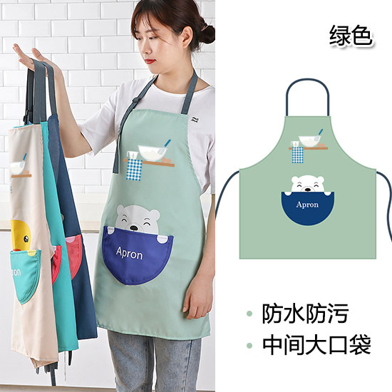 Batidor de huevo-Verde