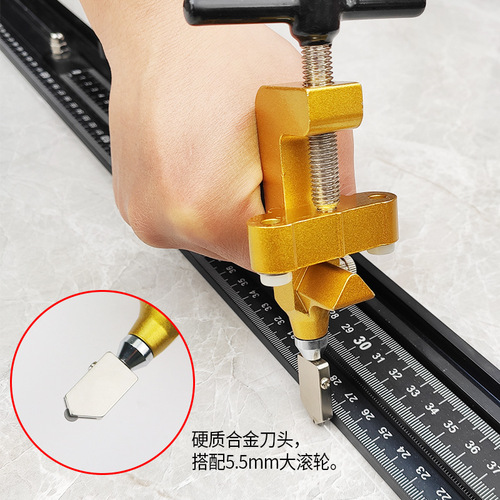 Tile knife integrated border opener glass knife multi-functional tile roller type thick glass tile border opener