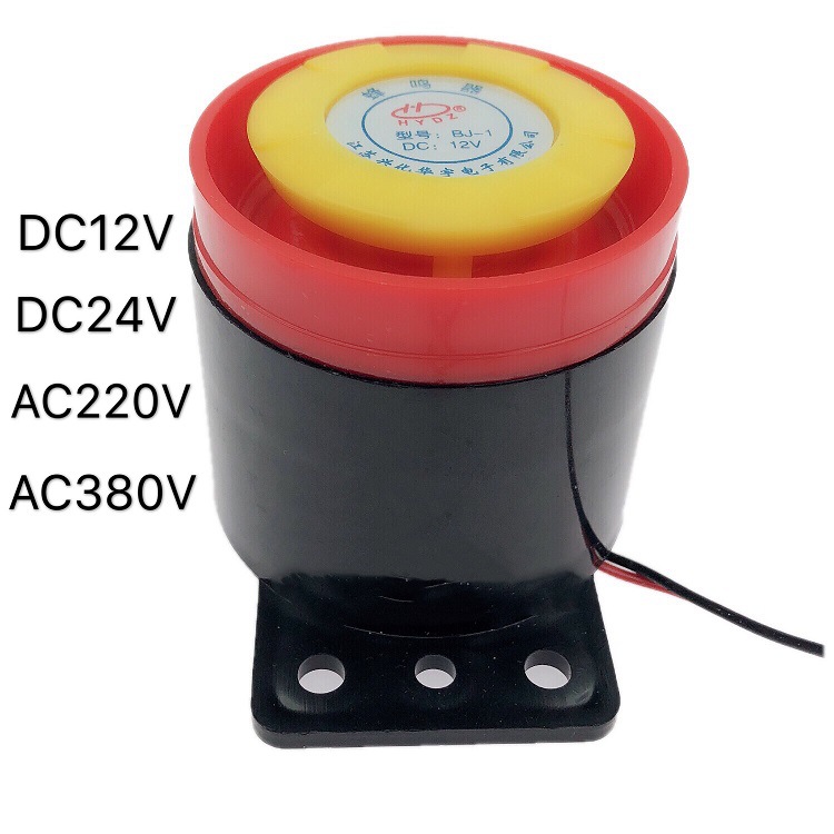 12V 24V 220V 380V BJ-4 BJ-3 BJ-2 BJ-1 报警声蜂鸣器