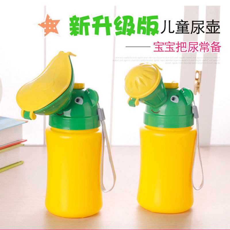 Portable Car Urinal for Infants and Toddlers, Boys and Girls, Leak-Proof Children's Urine Receiver