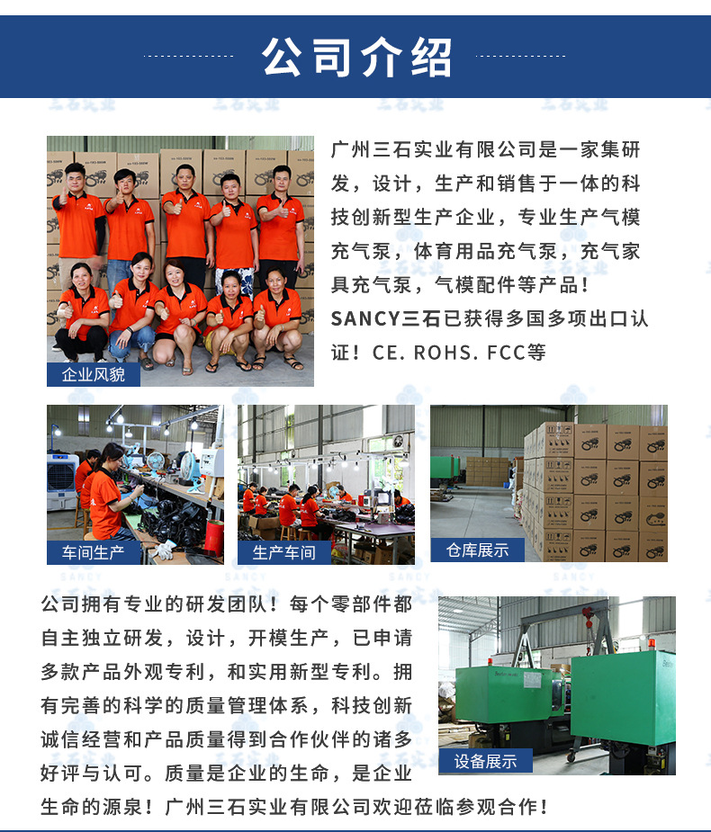 详情页_10.jpg