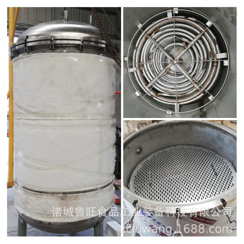 1100L蒸汽高壓蒸煮罐