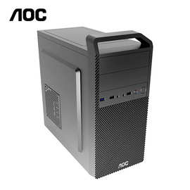 AOC CB112D电脑主机箱空箱USB 3.0商务手提台式机箱ATX游戏小机箱