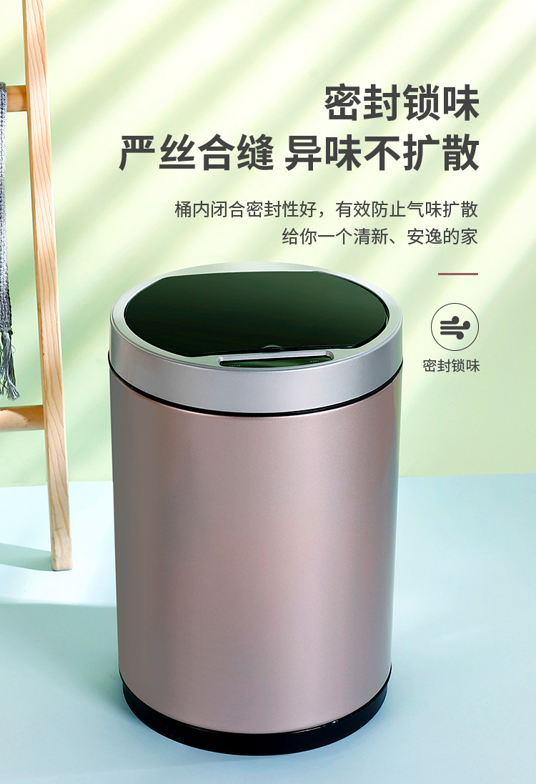 雅致单张切片_04