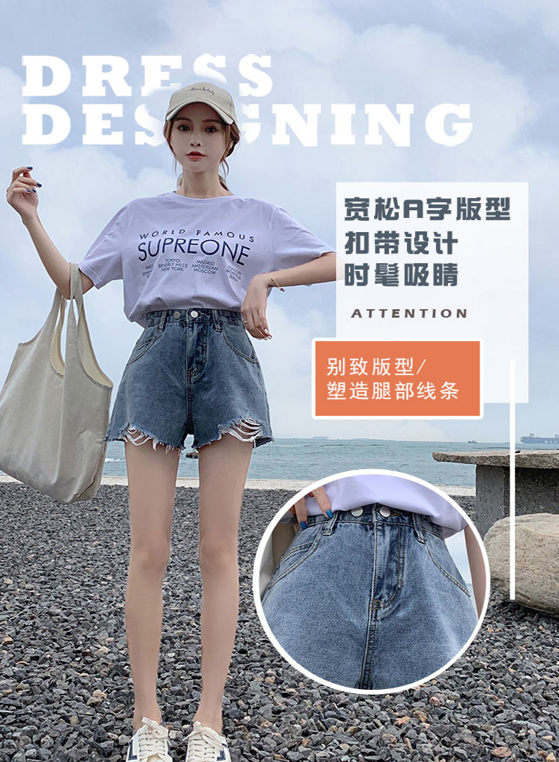 Pantalon léger femme en cow-boy - Ref 3430148 Image 10