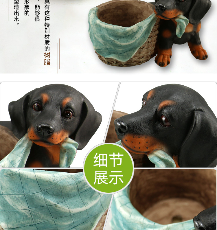 小狗详情_04.jpg