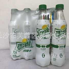 可口可乐无糖纤维雪碧500ml*12瓶长沙发货V0.01方G6.32kg