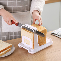 Yunfeng Direct Selling Bread Slicer Toast Sandwich Loaf Cutter Baking Tool Bread (Medium Size)