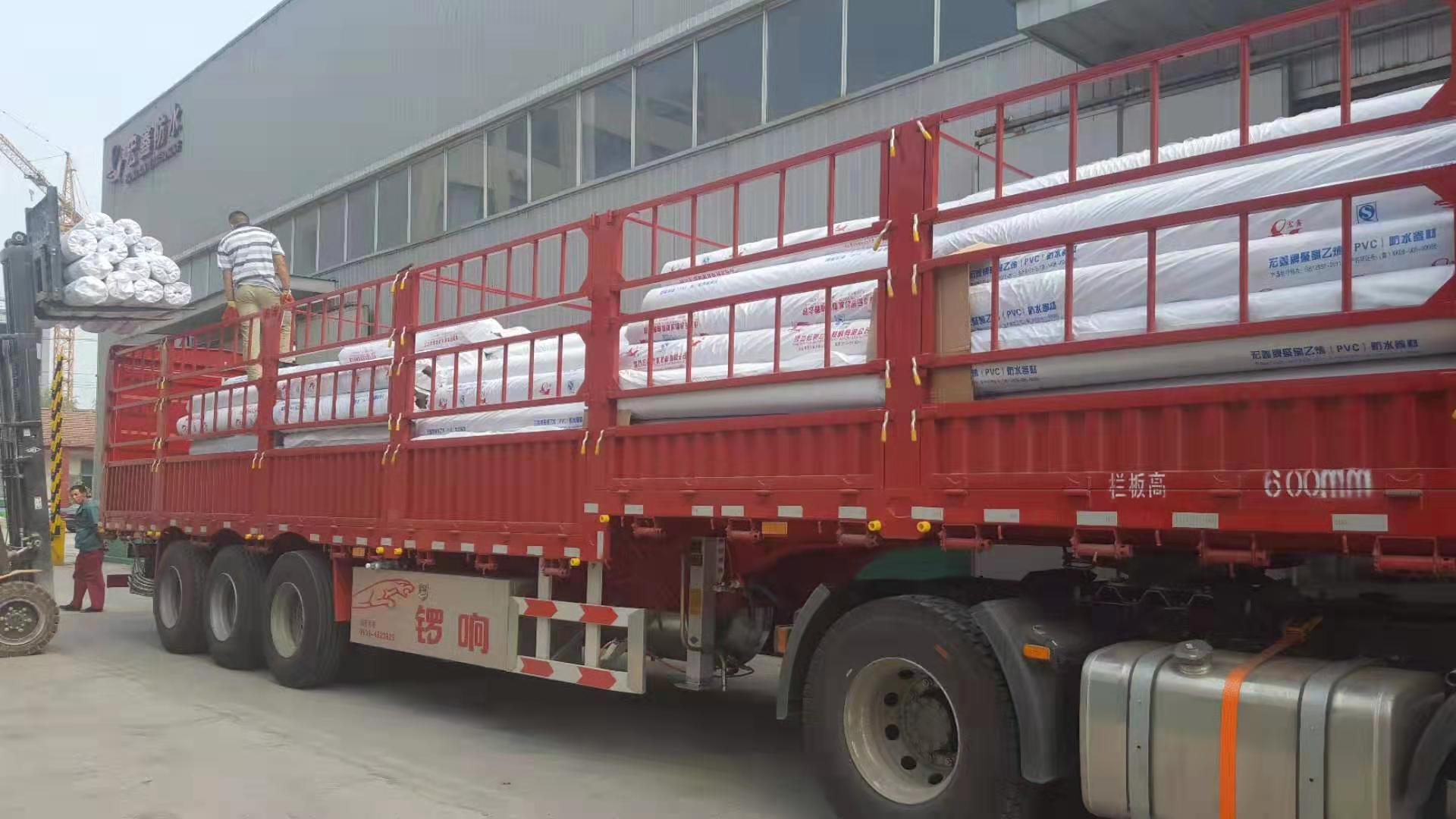 微信图片_20200211195214