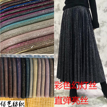 �S��ֱ�N�鼆�Y������Ů�b�r�����Ϲ�ˇ�ß��z�yȹ�������zȹ��