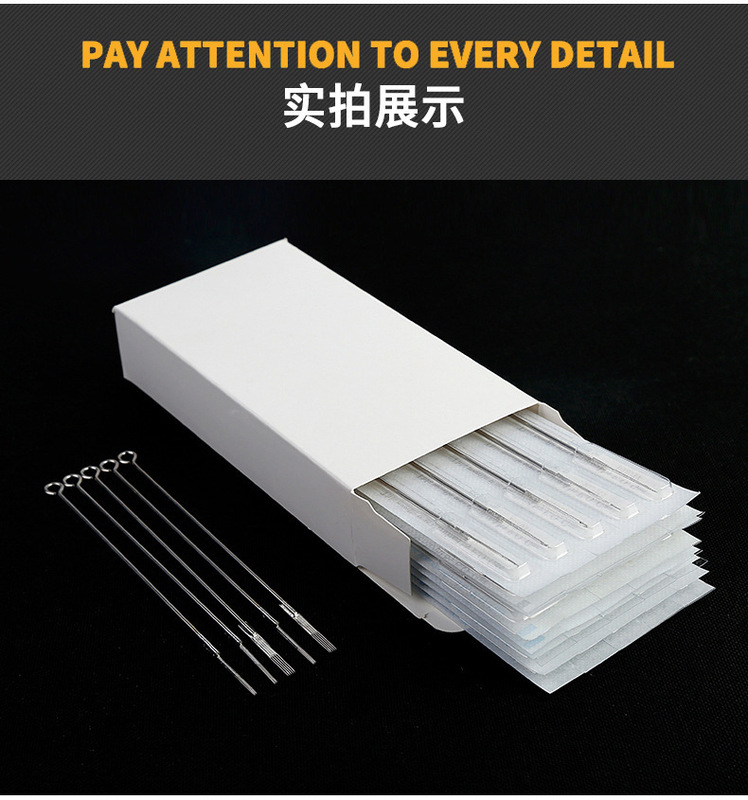 [Tattoo needle] Disposable tattoo needle closing cutting needle tattoo equipment supplies boutique tattoo needle
