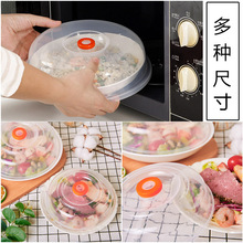 ���ﷲ΢���t�w��͸�����w�ӟጣ�÷��ͷ��RPP����С���ӱ��r�w�A