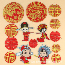 ��X�����Ї��L�̽����︣�ֲ��N���P�������bDIY�a���b��N�F؛