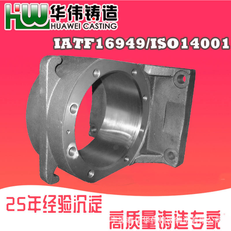 精密铸造厂 铸件 汽车 熔模铸造价格 浇铸厂家