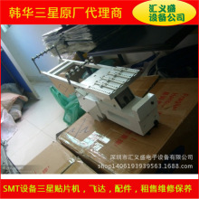 ����CP45FV NEO����w�_,���������NƬ�C,����SM����w�_,�NƬ�C