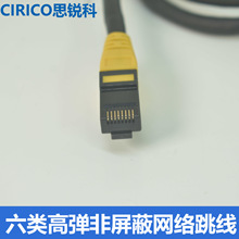 ��������ܛ����W�j����������ξW�j������CAT6���S����