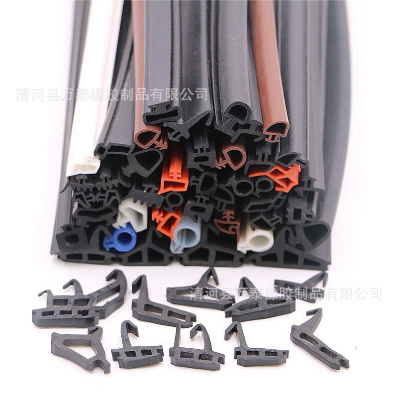 EPDM密封胶条 PVC铝合金门窗幕墙密封条、三元乙丙挤出橡胶条