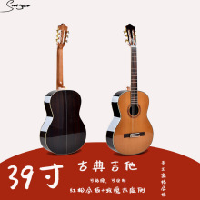 39ŵ伪 tɺϰõľׂguitarľ Sl