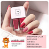 Nail polish, transparent gel polish, wholesale, no lamp dry, long-term effect