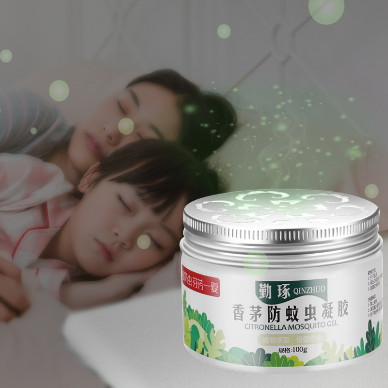 家用驱蚊凝胶香茅防蚊虫凝膏安全无毒宝宝孕妇 驱蚊神器植物防蚊液 免费拿样 低价处理 开心购店铺推广 花露水 防蚊液采购 批发 上开心购交易市场 Www Kxingou Com