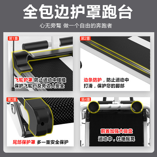 Home Multi-functional Mini Indoor Small Foldable Exercise Equipment Silent Treadmill for Dorm