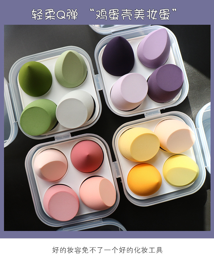 鸡蛋盒_01