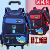 pupil children Trolley bags 1-3-5 grade girl Style 6 6-12 The age of