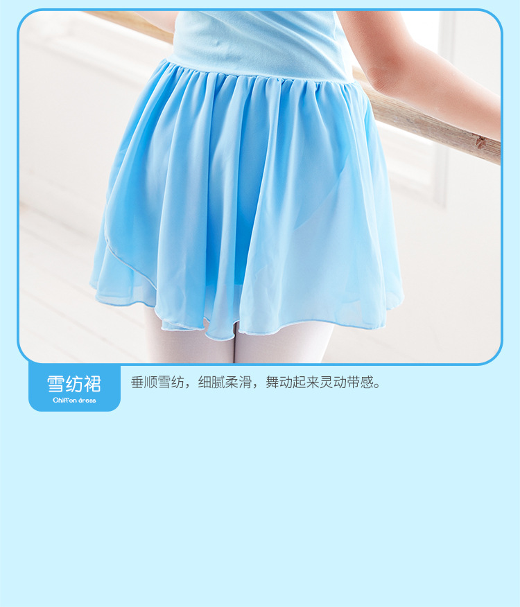 D后背交叉荷叶边雪纺裙短袖详情页_18.jpg