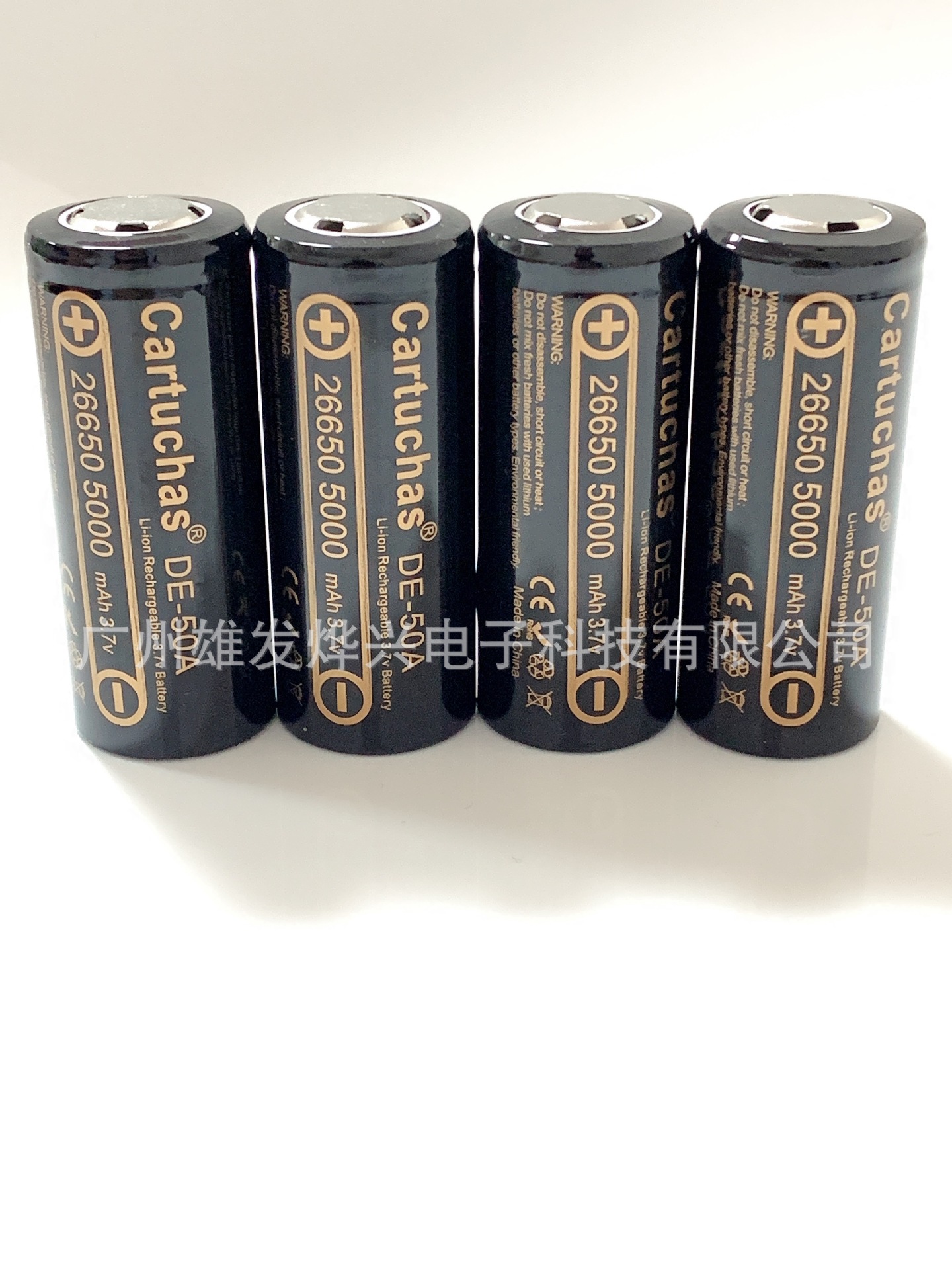 Cartuchas Brand 26650 Lithium Battery 3.7V Lithium Ion Lithium Battery 5000 Mah Full Capacity Battery