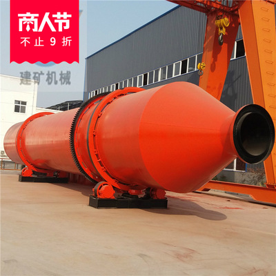 Henan Mechanics Ginkgo biloba dryer traditional Chinese medicine Ginkgo tea dryer Hypothermia Drying technology