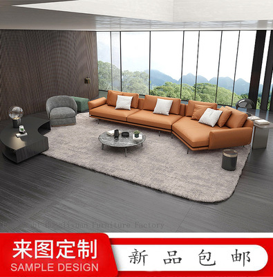 源头家具工厂 意式极简现代轻奢科技布真皮沙发转角贵妃组合沙发|ru
