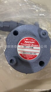 �ձ�NOP�ͱ�TOP-YTH750A3-T208EVD15C�h�r