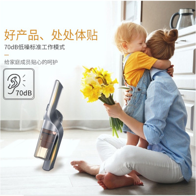 金刚猫手持家用车载吸尘器除螨宠物家庭适用卧室吸力大可吸小米粒
