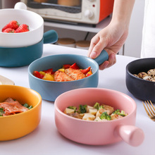 陶瓷烘焙焗饭烤盘带柄烤碗盘子家用创意网红餐具泡面碗早餐沙拉碗