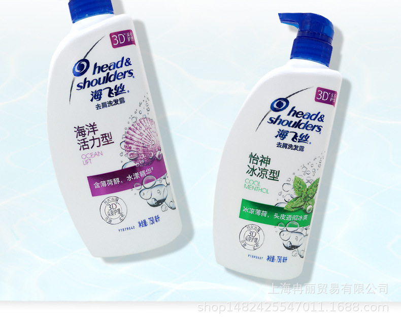海飞丝7500详情图_06.jpg