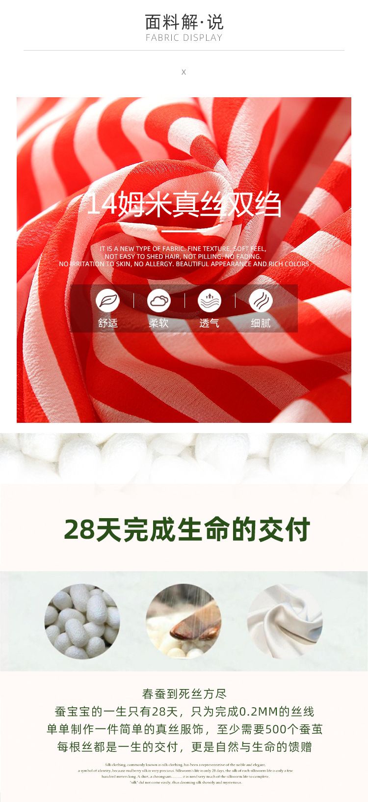 Chemisier en Soie - Ref 3429554 Image 8