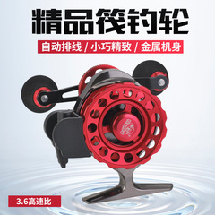 Kamory Ice Fishing Reel Front Drag Small Mini 50 Micro Lead Bobber Fishing Reel Winter Fishing Automatic Line Release Fly Fishing Ultra Lightweight Reel