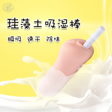 �w�C�����������������������坍��ˮ����ģ����������B��Ʒ