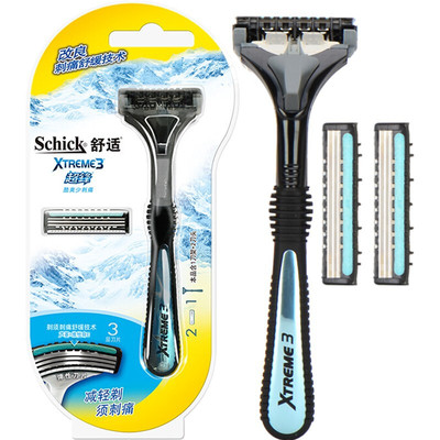 quality goods comfortable razor Shavers man Manual old-fashioned Shavers Super peak 31 Tool carrier 2 Knife head