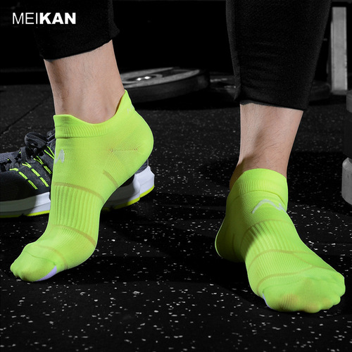 MEIKAN elite men's and women's sports lightweight boat socks professional half marathon jogging socks Lycra wear-resistant quick-drying socks