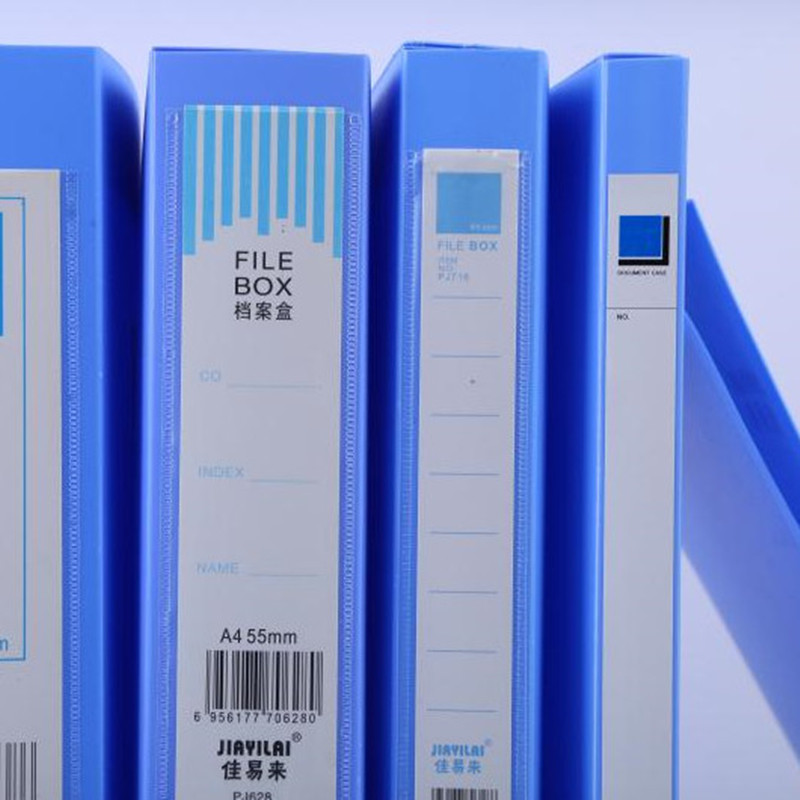 (2개) A4 파일 상자 PP 사무용품 플라스틱 3 인치 파일 상자 사무실 데이터 저장 대용량 저장 상자 도매