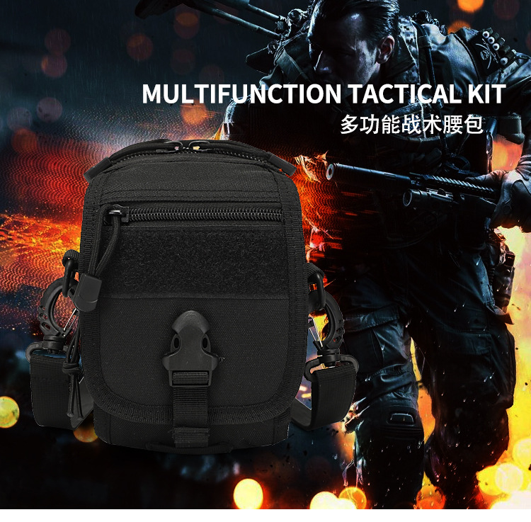 A42守护者腰包_04