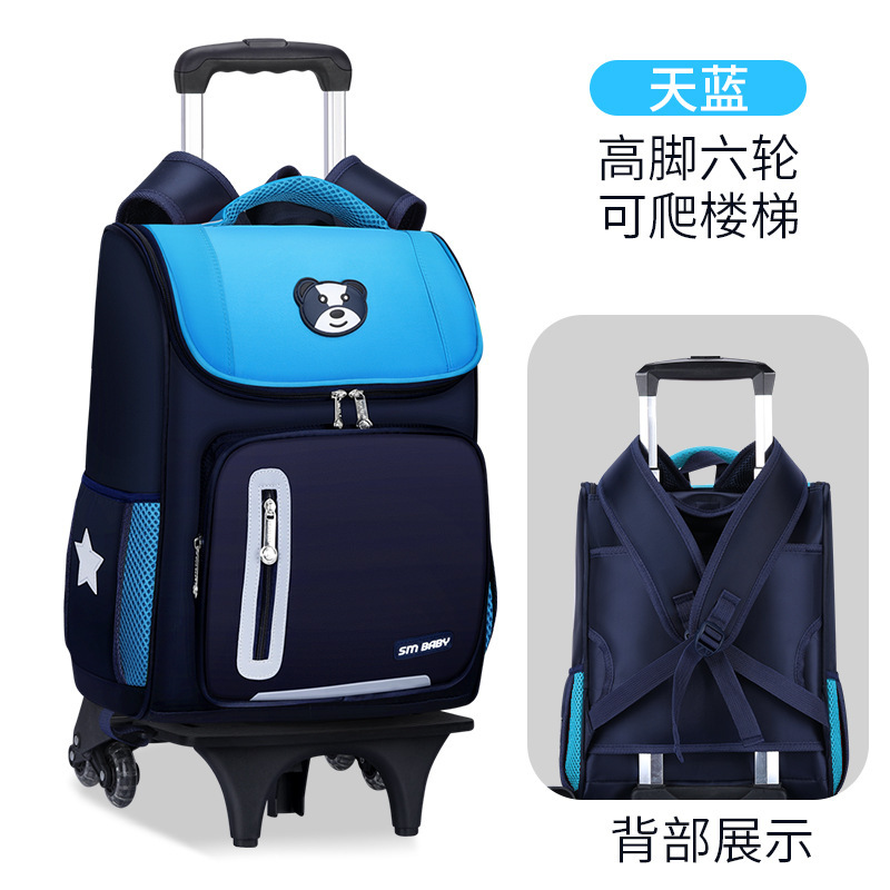 Fábrica de la escuela primaria estudiante carretilla mochila personalizada de tres ruedas de seis ruedas desmontable de doble uso escalera escalada personalizada impresa LOGO