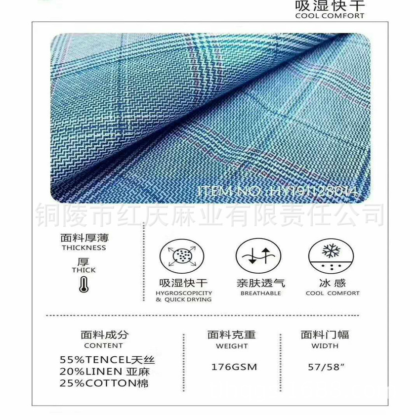 ���ҹ�Ӧ������˿���ɴL/T30s ��װ����