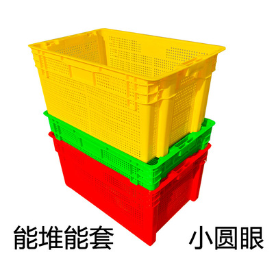 錯位筐水果蔬菜塑料豆芽筐物流中轉筐套疊收納筐掉頭筐社區團購筐