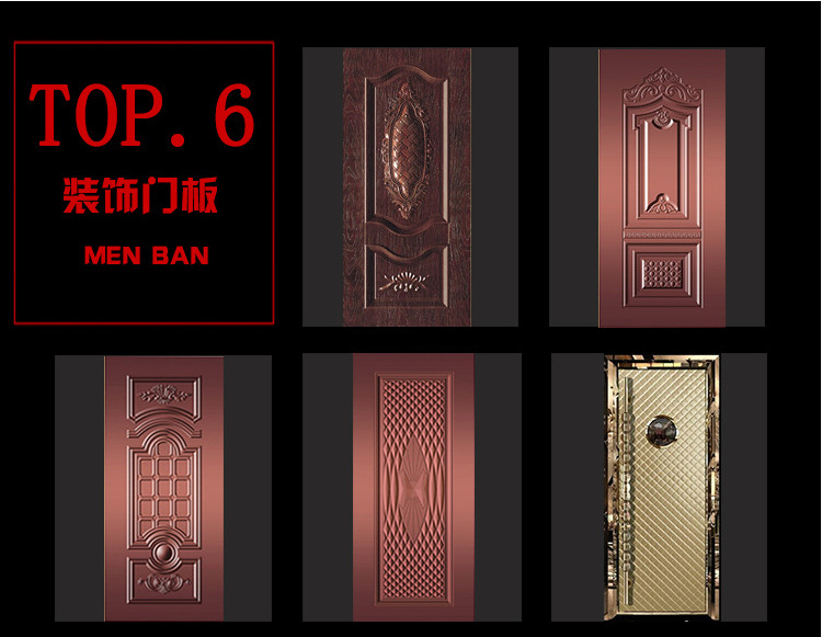 厂家订制不锈钢防滑压花板 外贸热销201不锈钢人字花纹板