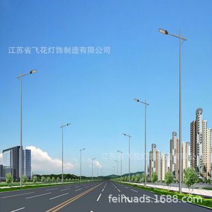 Supply of Lamp Poles 6m Hot-Dip Galvanized Lamp Poles 8m Lamp Poles 12m Lamp Poles Yangzhou Good Quality and Cheap Q235 Lamp Poles