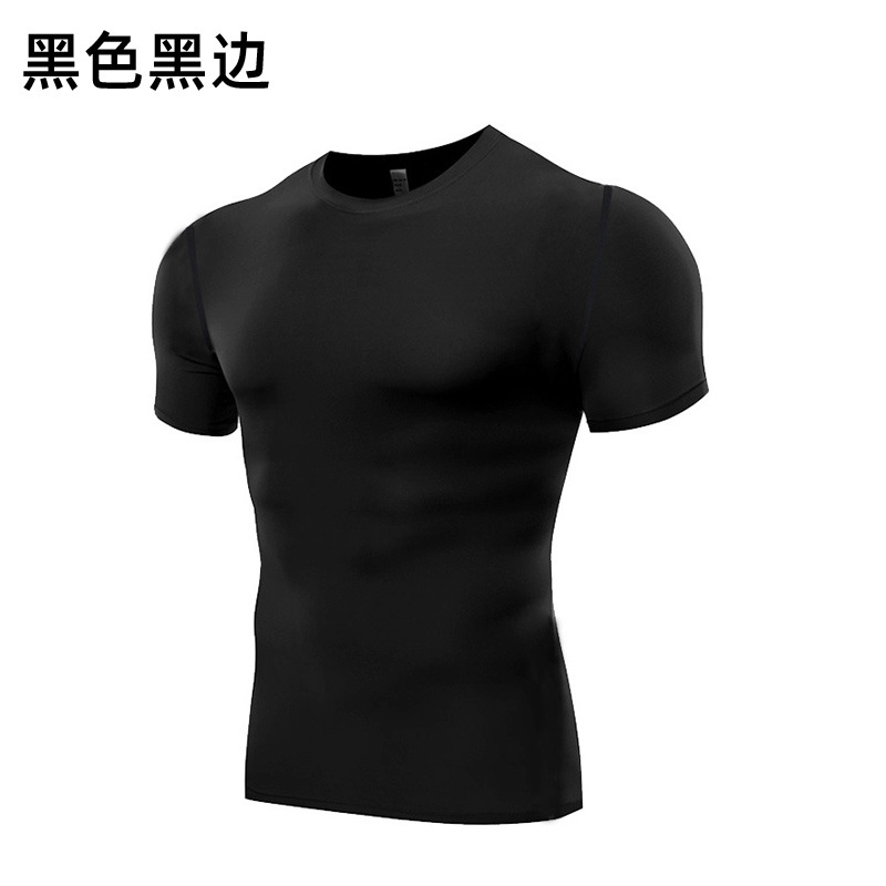 검은 색 가장자리