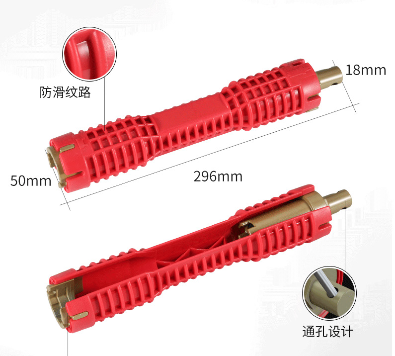 微信图片_20200329090836